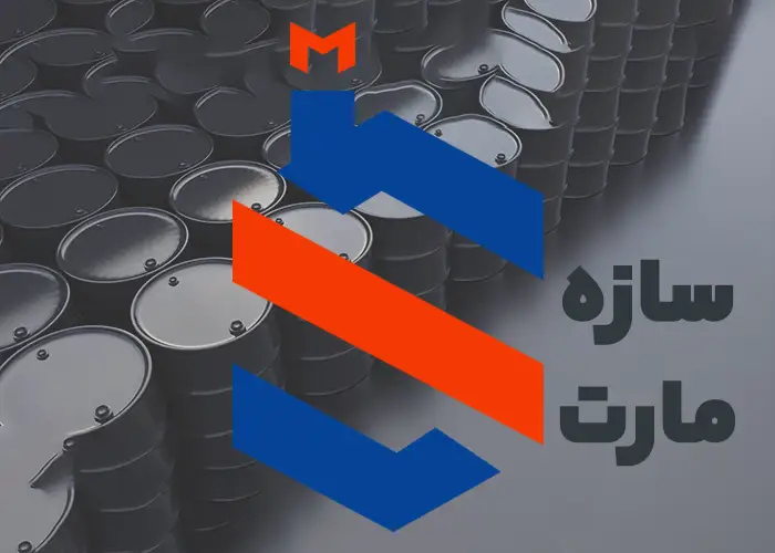 نمایندگی خرید قیر بشکه ای در قم